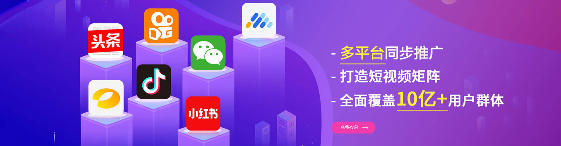 丰宁百度充值返点