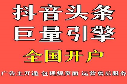 探索SEM外包公司如何助力中小企业网络营销