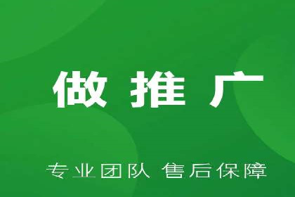 SEM实战案例分享：关键词优化