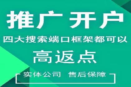SEM运营案例：如何应对竞争对手的广告投放