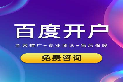 微博信息流短视频制作技巧分享