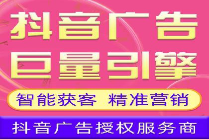 信息流营销案例分析：跨界合作案例分享